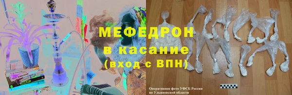 прущие грибы Карпинск