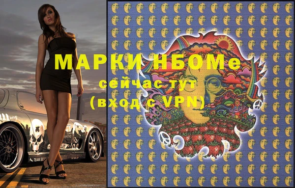 таблы Карталы