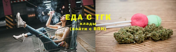 метамфетамин Касимов