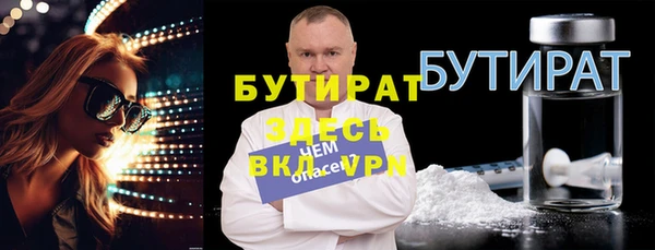 метамфетамин Касимов