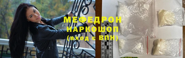 таблы Карталы