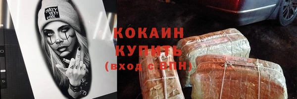 таблы Карталы