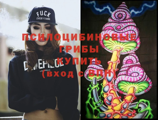 метамфетамин Касимов
