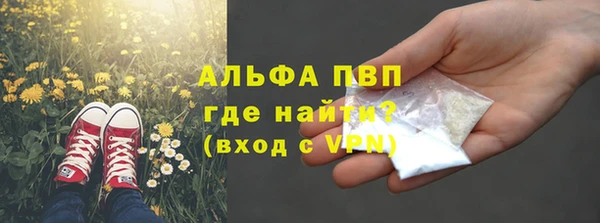 таблы Карталы