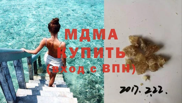 метамфетамин Касимов