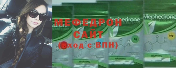 прущие грибы Карпинск