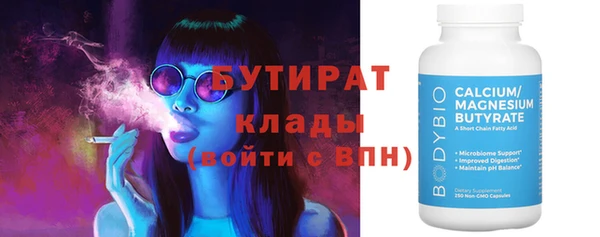таблы Карталы