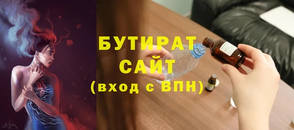 метамфетамин Касимов
