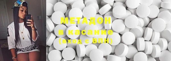 таблы Карталы