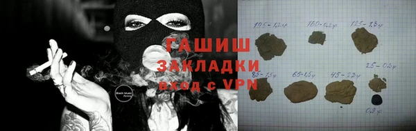 таблы Карталы
