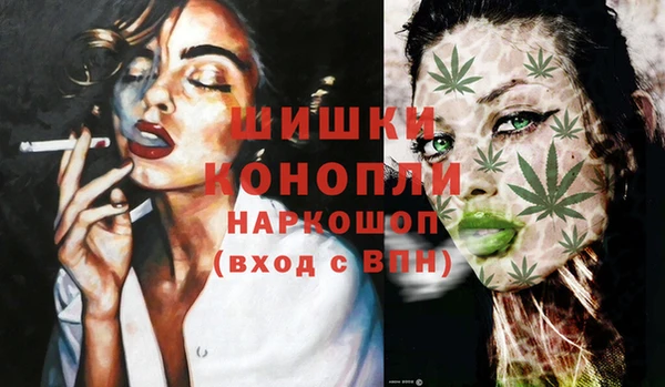 метамфетамин Касимов