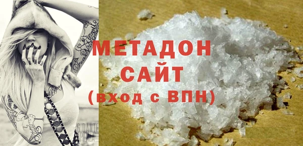 таблы Карталы