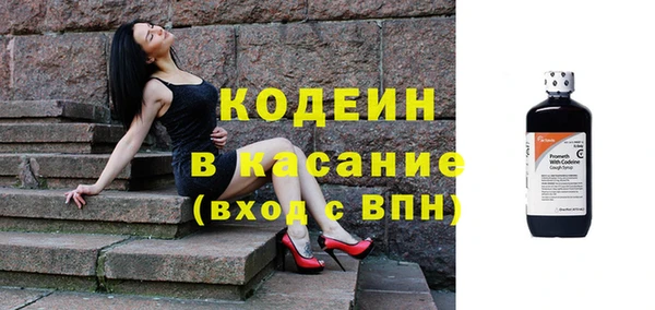 таблы Карталы