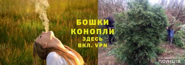 метамфетамин Касимов