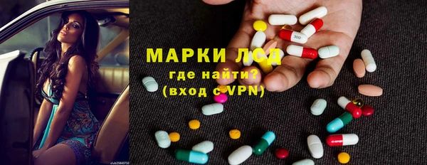 метамфетамин Касимов