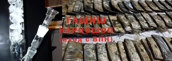 таблы Карталы