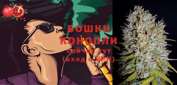 таблы Карталы