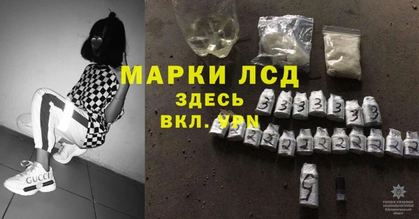 метамфетамин Касимов