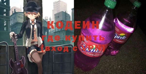 таблы Карталы