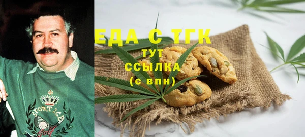 метамфетамин Касимов