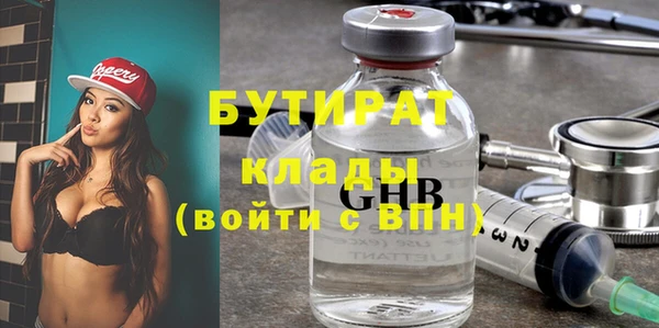 таблы Карталы