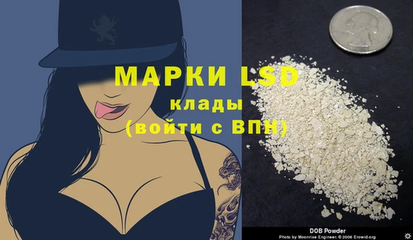 метамфетамин Касимов