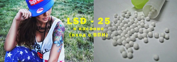 таблы Карталы