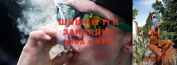 метамфетамин Касимов