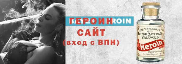 таблы Карталы