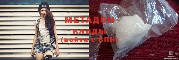 таблы Карталы