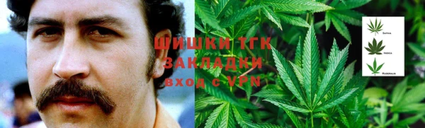 таблы Карталы